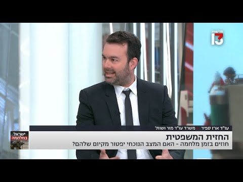 וידאו