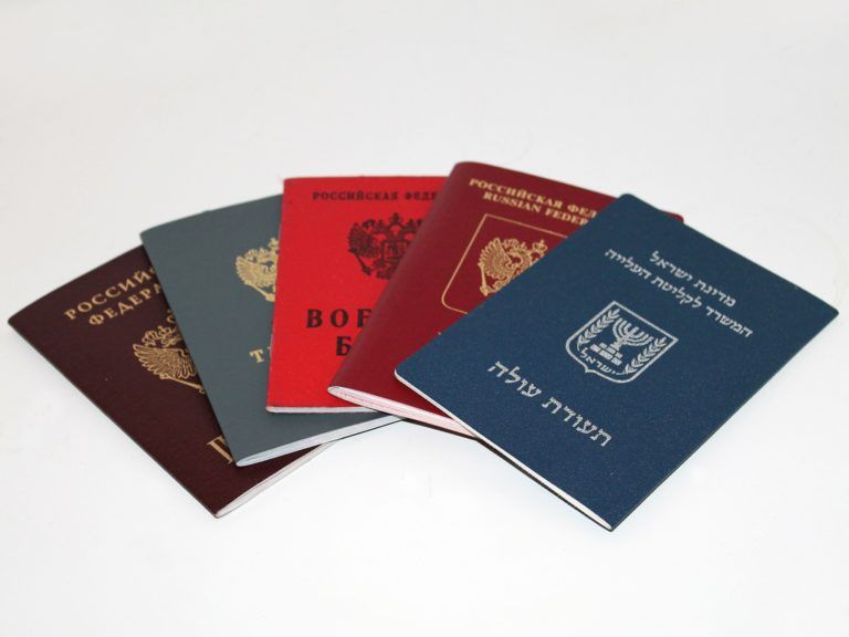 تأشيرة سفر - جواز سفر .