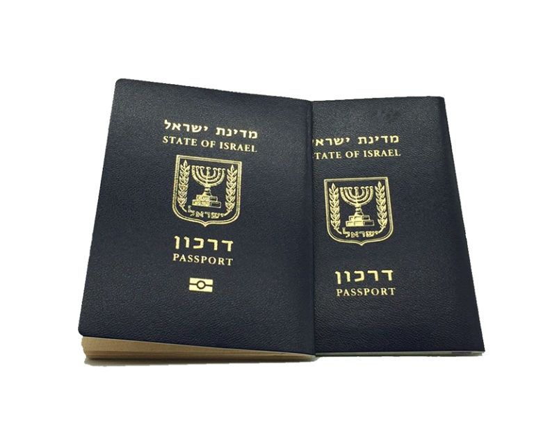 جواز سفر إسرائيلي . محامي لوزارة الداخلية . مور و شركاه شركة محاماة . جنسية