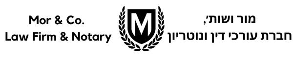 הלוגו של משרד עורכי הדין Mor & Co.