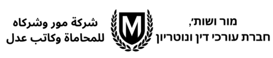 حرف M بخلفية سوداء.