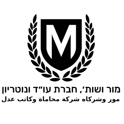 شعار أبيض وأسود بحرف M.