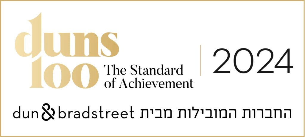 מור ושות׳ חברת עורכי דין ונוטריון לוגו זהב ושחור ל"duns 100 סטנדרט ההישגים לשנת 2024" לצד לוגו Dun & Bradstreet עם טקסט בעברית, מופרד בקו אנכי.