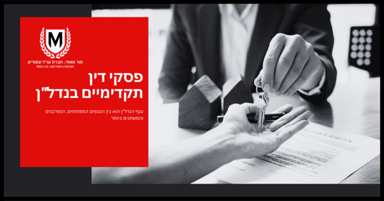 איש מקצוע בעבודה: חתימה על מסמכים חשובים בדיוק ובזהירות.